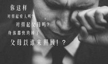 有些事你不做，你想要的生活就永远得不到