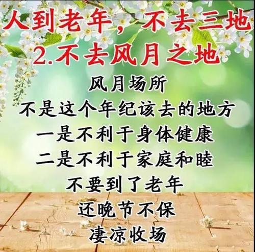 您必须努力工作并学会对自己友善