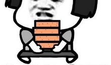 穷太久就是你的错