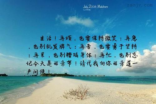 关于持久性的美丽陈述