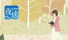 别让你今天的懒，成为你未来的难