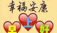 描写早晨唯美的句子