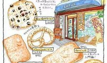 《日本美食地图》读后感