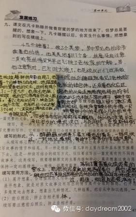 继续写Fanka的450个单词