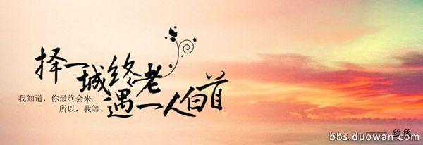 梁玉生：一个人白头的时候，选择死去的城市