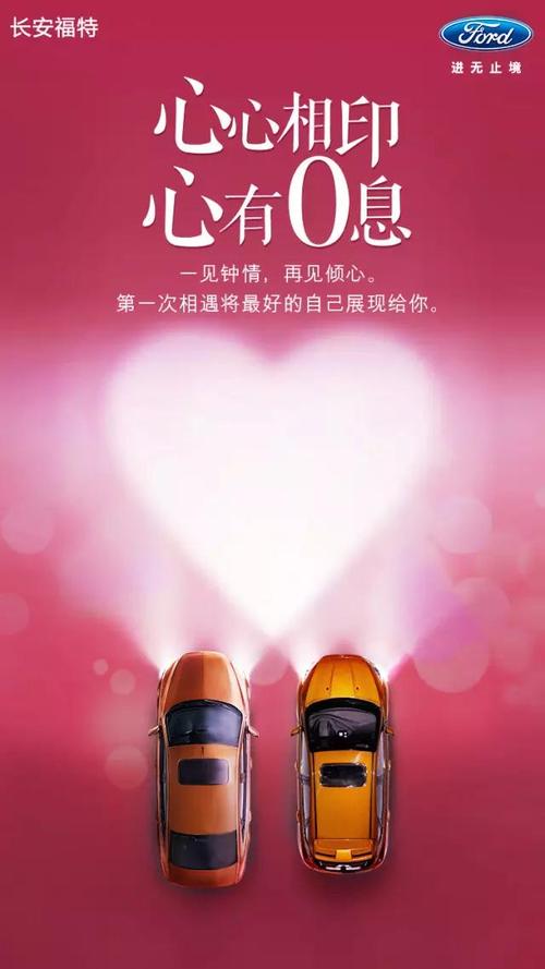 阅读《幸福小贴士》后的感想