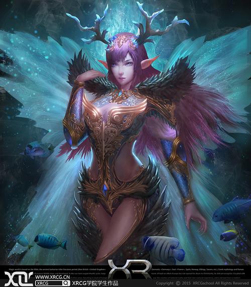 读《异兽》后的感想