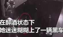 总不能生活强奸了你，你就认了，还给他生个孩子