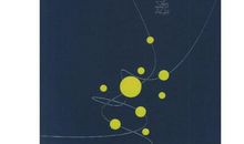 韩少功作品_韩少功散文集