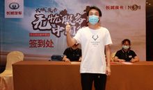 送的越多，得到的越多