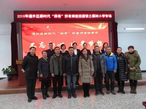 关于阅读张锡龙老师的“故乡情怀”的思考