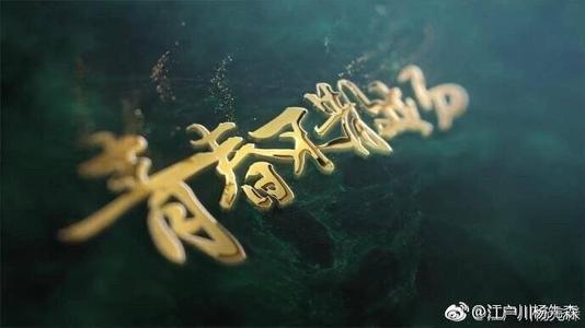 关于《双面青春》纪录片的思考