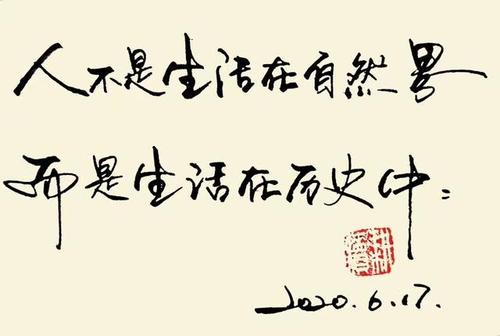 关于忧郁的句子