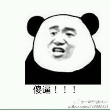 敢于承认自己“愚蠢”的人通常是聪明人