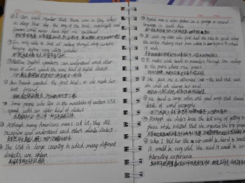 优美的英语句子