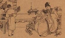 论语中写仁的句子