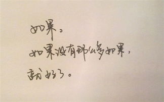 关于春天心情的声明