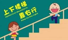 柴静：青草，你为什么喧哗？