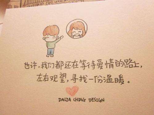 六年级写一封信：给爷爷的信