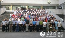 洛夫：湖南大雪