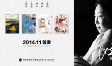 青春小说经典语句