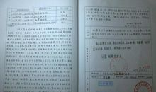 应届毕业生就业自我评定