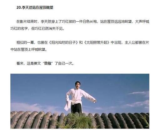 关于“恶不压制义”的思想