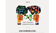 情绪，掌控你命运的关键所在