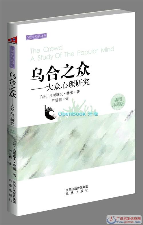 我渴望自由400字