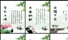 有关团队管理名言