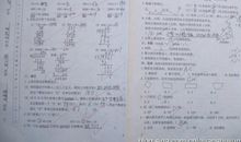 大一自我总结2000字