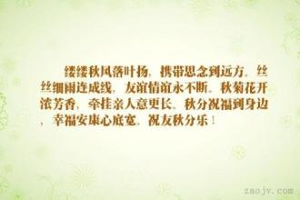 缺少朋友的句子