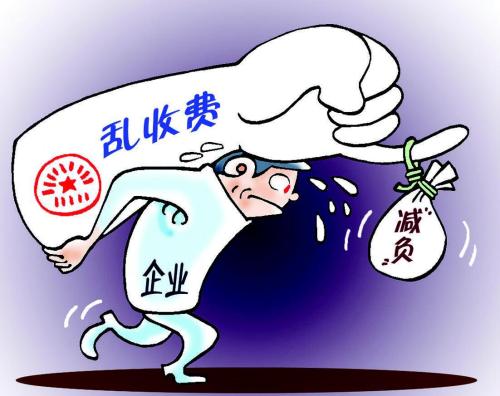 有趣幽默的短信