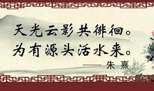 关于坚持的英文名言