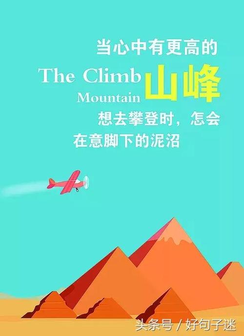 鼓舞人心的生活：15个成熟的生命迹象