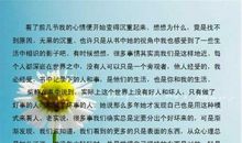 《历史是什么》读后感