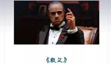 你最大的敌人，就是你自己