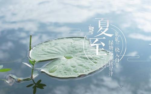 关于细节的漂亮句子