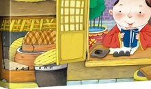 钱文忠解读弟子规读后感