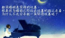 关于职场的精辟句子