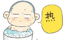 形容天气炎热的成语