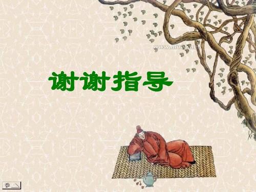 最苦的是功利主义领域的人