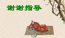 最苦的是在功利境界的人