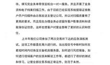 公司员工年终工作总结