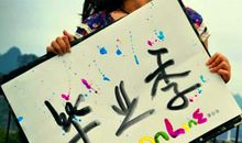 大二学生自我总结