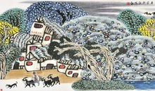 孙犁：童年漫忆