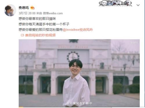 刘彤：如果只有一生可以重复一天