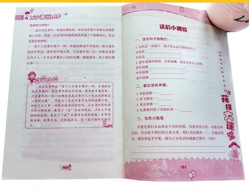 关于放弃的好句子和段落