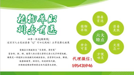 描述四个季节的漂亮句子