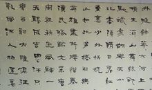 曹操的秘密日记读后感500字